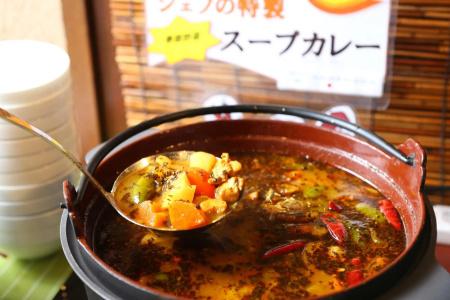 Juraku Stay Niigata - 11
