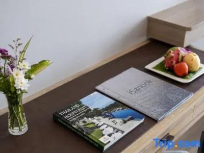 Isanook Resort & Suites Hua Hin - Sha Plus Certified - 125