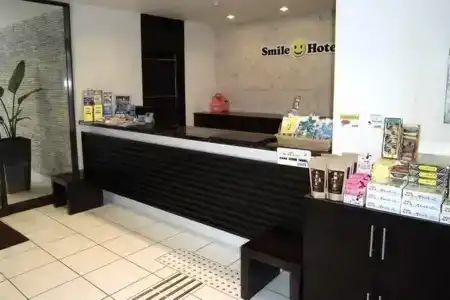 Smile Okinawa Naha (Tomari Port) - 1