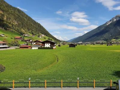 AlpenTirolerhof - 33