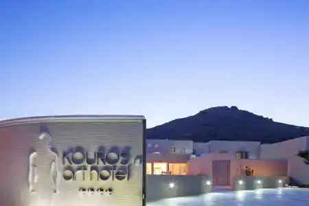 Kouros Art (Adults Only) - 19