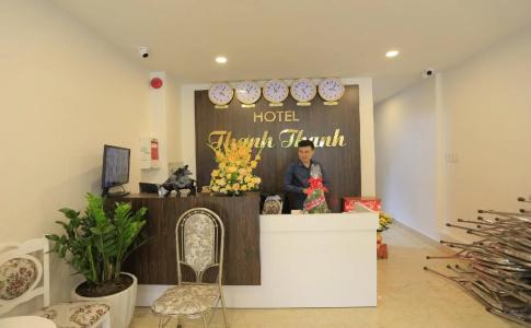 Thanh Thanh - 0