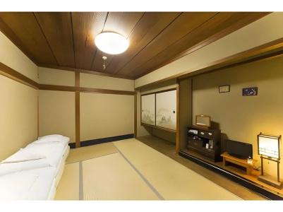 Nagomi-Ryokan Yuu - 2