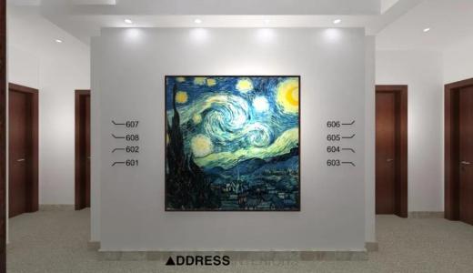 Kavala - 78