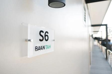 Baan Tah On The Sea - 212