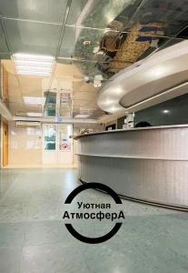 Уютная Атмосфера - 1