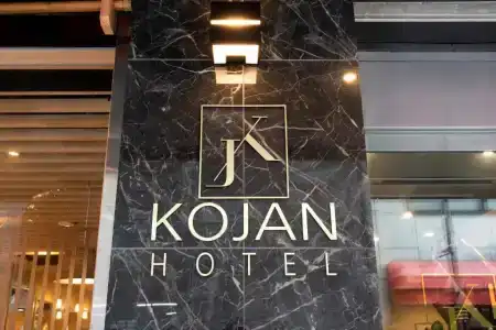 Kojan - 35