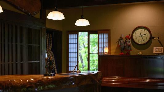 Oyado Kaikatei Ryokan - 29