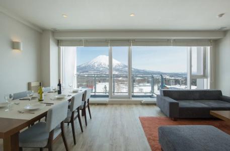 Niseko Landmark View - 54