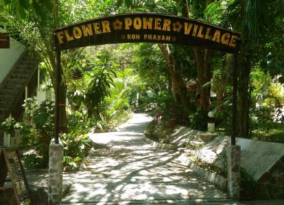 Flower Power Farm Village - 17