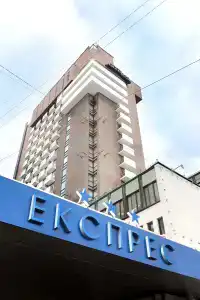 Express Congress - 0