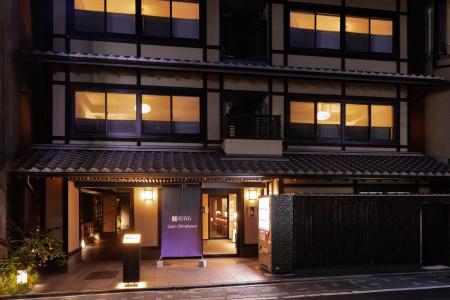 Rinn Gion Shirakawa - 17