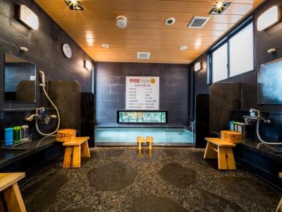 Super Yonago Ekimae - 46