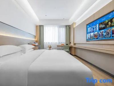 Harmony, Shuangqiao Night Market, Convention and Exhibition Center - 39