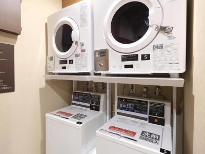 Dormy Inn Kitami - 19
