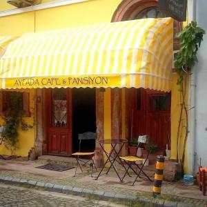 Ayfada Cafe & Pension - 14