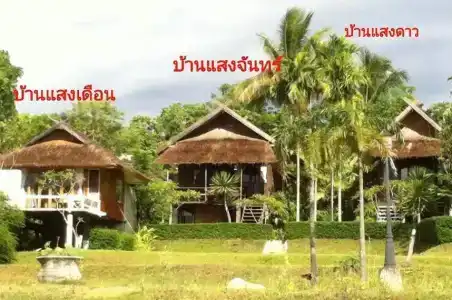 Vimarnkiri - 67