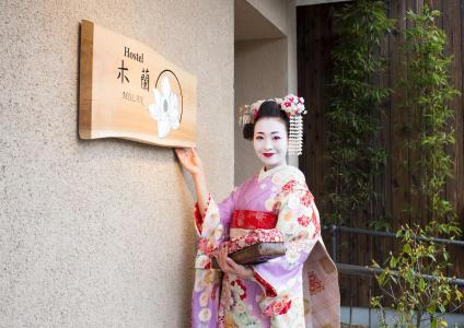 Mulan Hostel - 24
