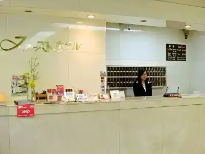 First Taketoyo - 11