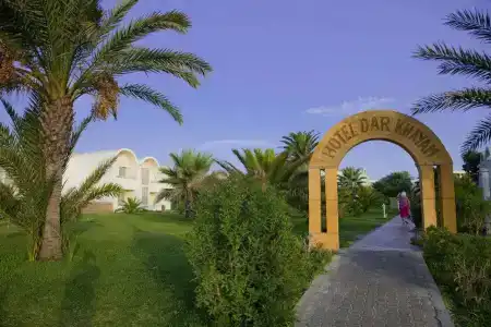 Dar Khayam - 0