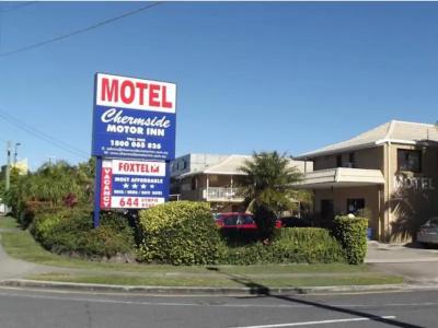 Chermside Motor Inn - 20