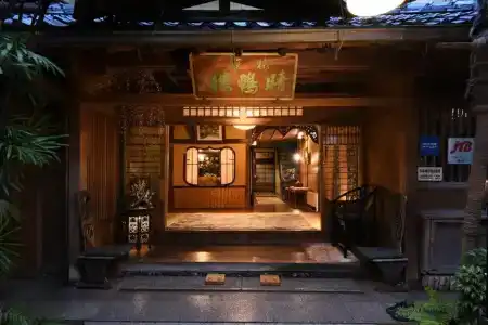 Seikoro Ryokan - Established in 1831 - 0