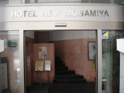 New Mogamiya - 0