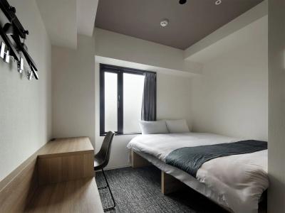 Tune Stay Kyoto - 21