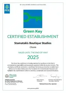 Stamatakis Boutique Studios - 6