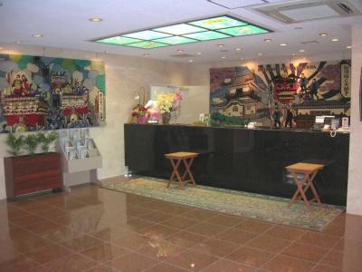 Kuretake-Inn Kakegawa - 16