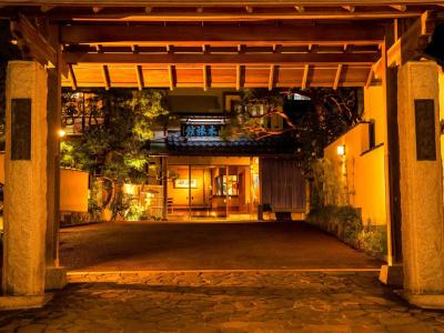 Atami Onsen Yamaki Ryokan - 14