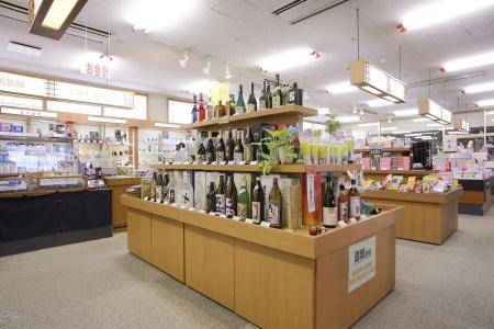 Kagoshima Sunamushionsen Ibusuki Hakusuikan - 7