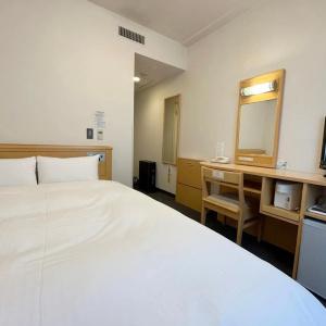 Route-Inn Kushiro Ekimae - 24