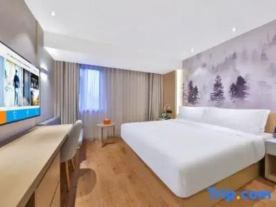 Kyriad Tours Centre - 74