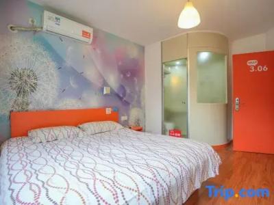 Pod Inn Yulin Nijia Bridge Subway Station - 61
