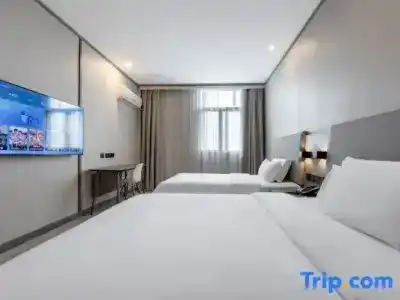 Hanting Express Hongqiao Hub Beidi Road - 22