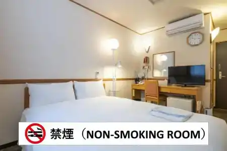 Toyoko Inn Gifu - 38