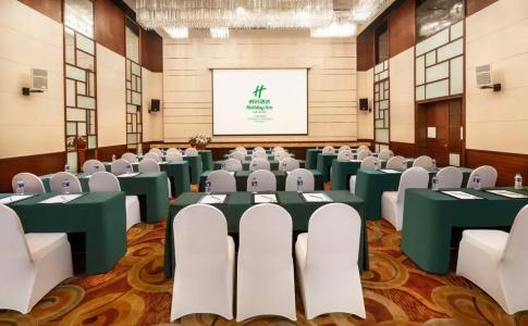 Holiday Inn Shanghai Hongqiao Central, An Ihg - 17