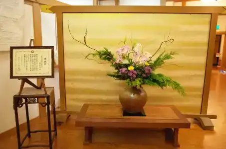Sojiin - 9