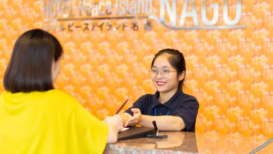 Peace Island Nago - 0