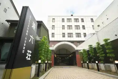 Kanazawa Kenrokusou - 30