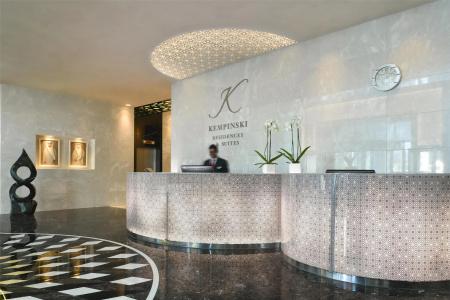 Kempinski Residences & Suites, - 1
