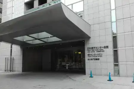 Toshi Center - 30