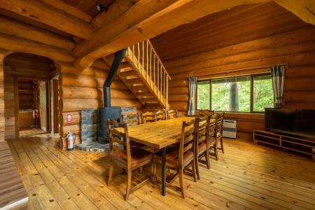 Reposer Hakuba - 132