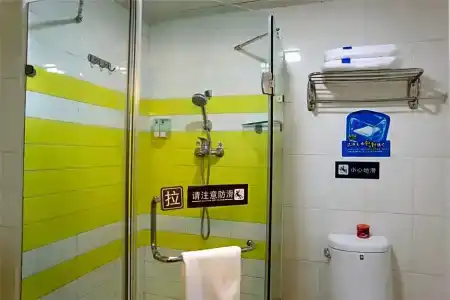 7Days Inn Niuwangmiao Metro Station - 16