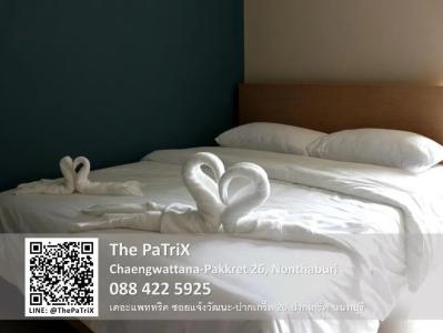 The PaTriX Chaengwattana - 17
