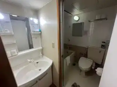 Nakamuraya Ryokan - 41