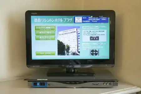 Tokushima Washington Plaza - 12