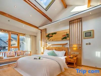 Haitang Garden Inn - 61