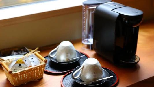 Shibu Onsen Kokuya - 50